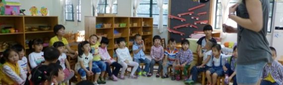 Elképesztő tanári állások Kínában